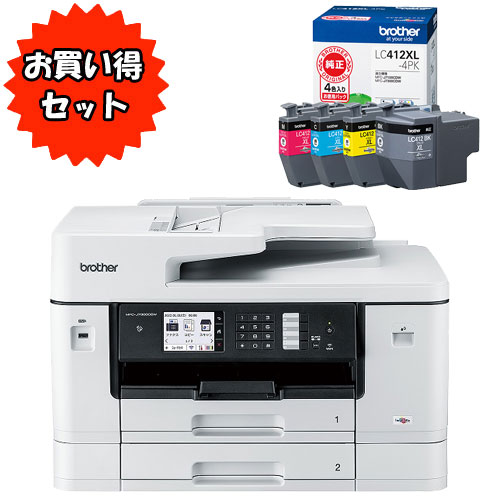 ★お買い得なインクセット★MFC-J7300CDW [A3ビジネスインクジェット複合機] ＆ LC412XL-4PK