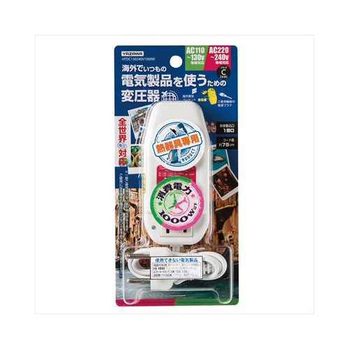 HTDC130240V1000W_画像0