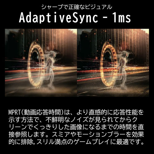 24E1N5300AE/11_画像5