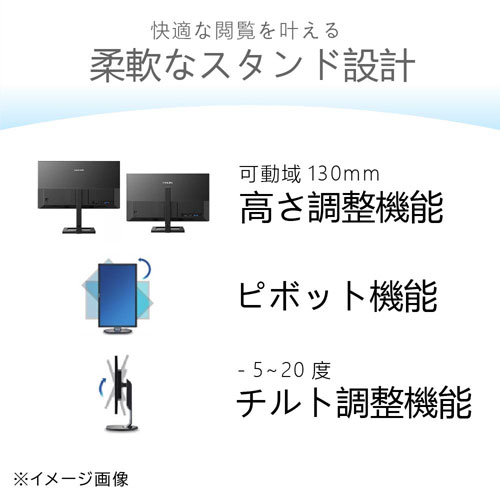 24E1N5300AE/11_画像8