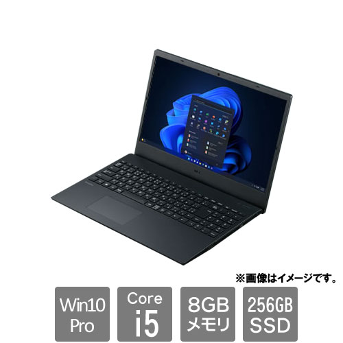 e-TREND｜NEC VersaPro PC-VKT42EBFMB8BWEZZY [VE (Core i5 8GB 