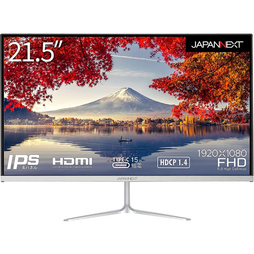 JAPANNEXT JN-IPS215FHD-C [液晶ディスプレイ/21.5型/1920×1080/シルバー]