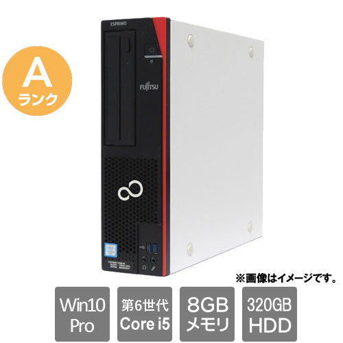 e-TREND｜富士通 ☆中古パソコン・Aランク☆FMVD1504V [ESPRIMO D586/M