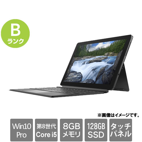 Latitude5290 第8世代Corei5 16GB 新品SSD256GB