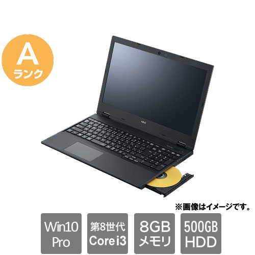 ●新品SSD●NEC VersaPro Win10Pro i3 8GB