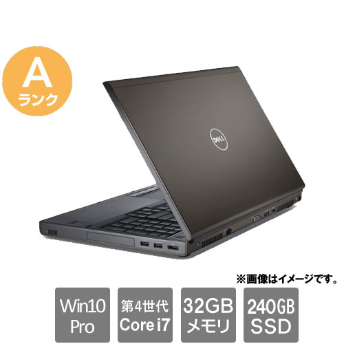 DELL ★中古パソコン・Aランク★Precision M4800(i7-4710MQCPU 32GB SSD240GB 15.6FHD Win10Pro64)