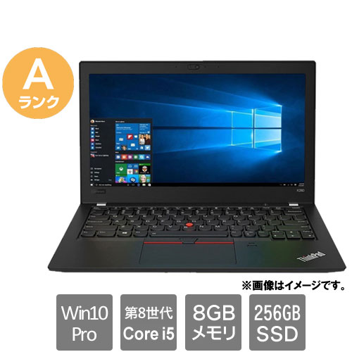 レノボ・ジャパン 20KE-S5VM01