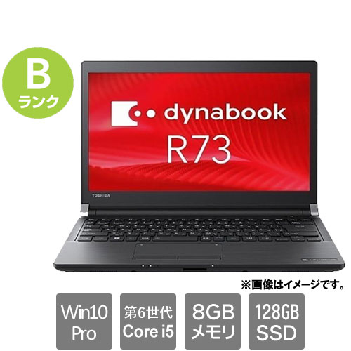 Dynabook PR73FEC4347AD11