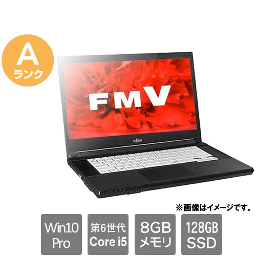 e-TREND｜富士通 ☆中古パソコン・Aランク☆FMVA16009 [LIFEBOOK