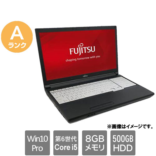 ☆年末大感謝☆ノートPC 富士通 E736/P 8GBメモリ HDD500