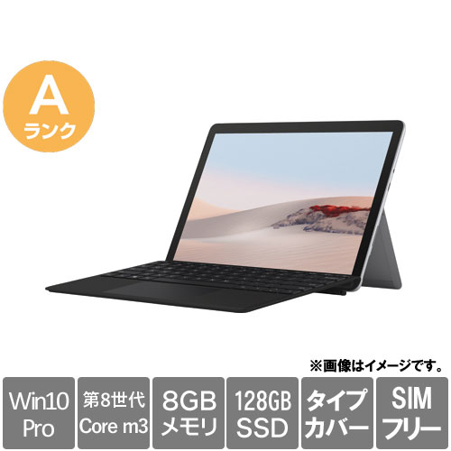 Surface go 2 m3-8100Y メモリ8GB SSD128GB