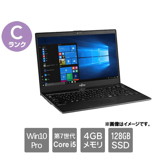 富士通 FMVU08001