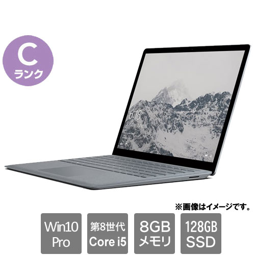 マイクロソフト ★中古パソコン・Cランク★1769 [Surface Laptop 2(i5-8350U 8GB SSD128GB 13.5 Win10Pro64)]