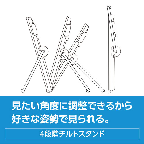 e-TREND｜パナソニック UN-15S11 [ポータブル地上・BS・110度CS