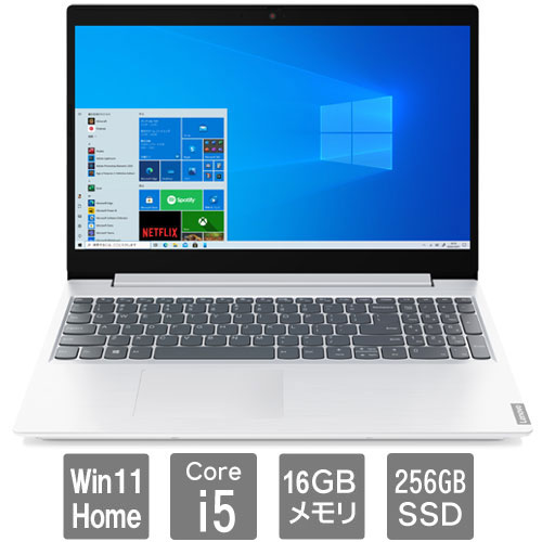 e-TREND｜富士通 バリュー LIFEBOOK FMVU57022P [LIFEBOOK U7412/KX 
