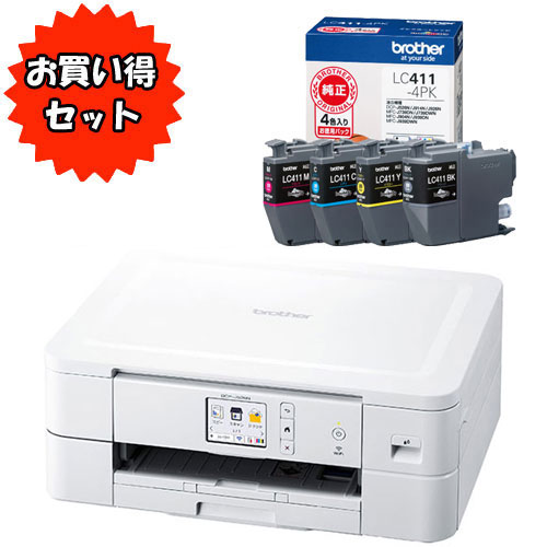 e-TREND｜ブラザー ☆お買い得なインクセット☆PRIVIO DCP-J526N [A4 ...