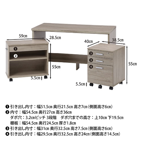 99258_画像7