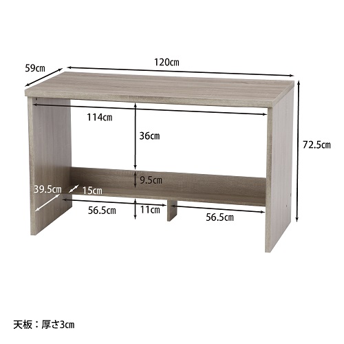 99258_画像8