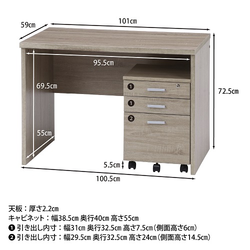 99256_画像1
