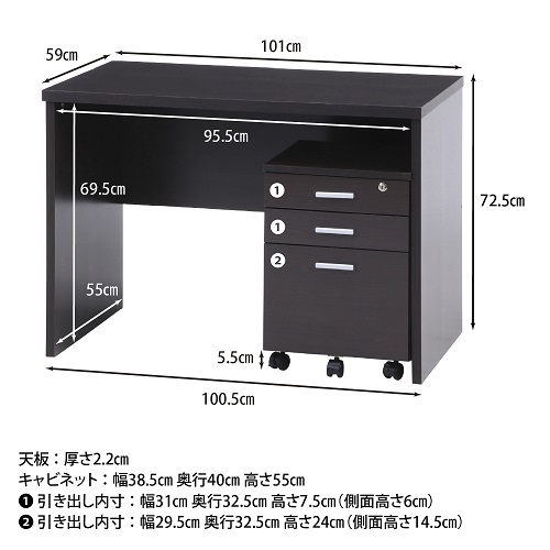 99255_画像1