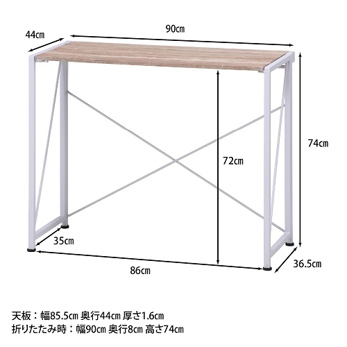 14724_画像7