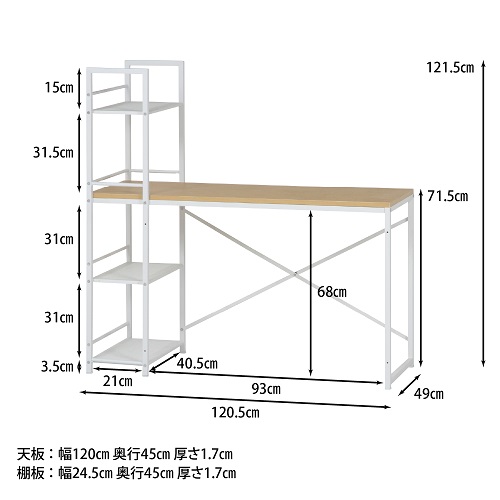 13526_画像7