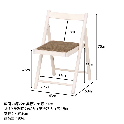 10883_画像7
