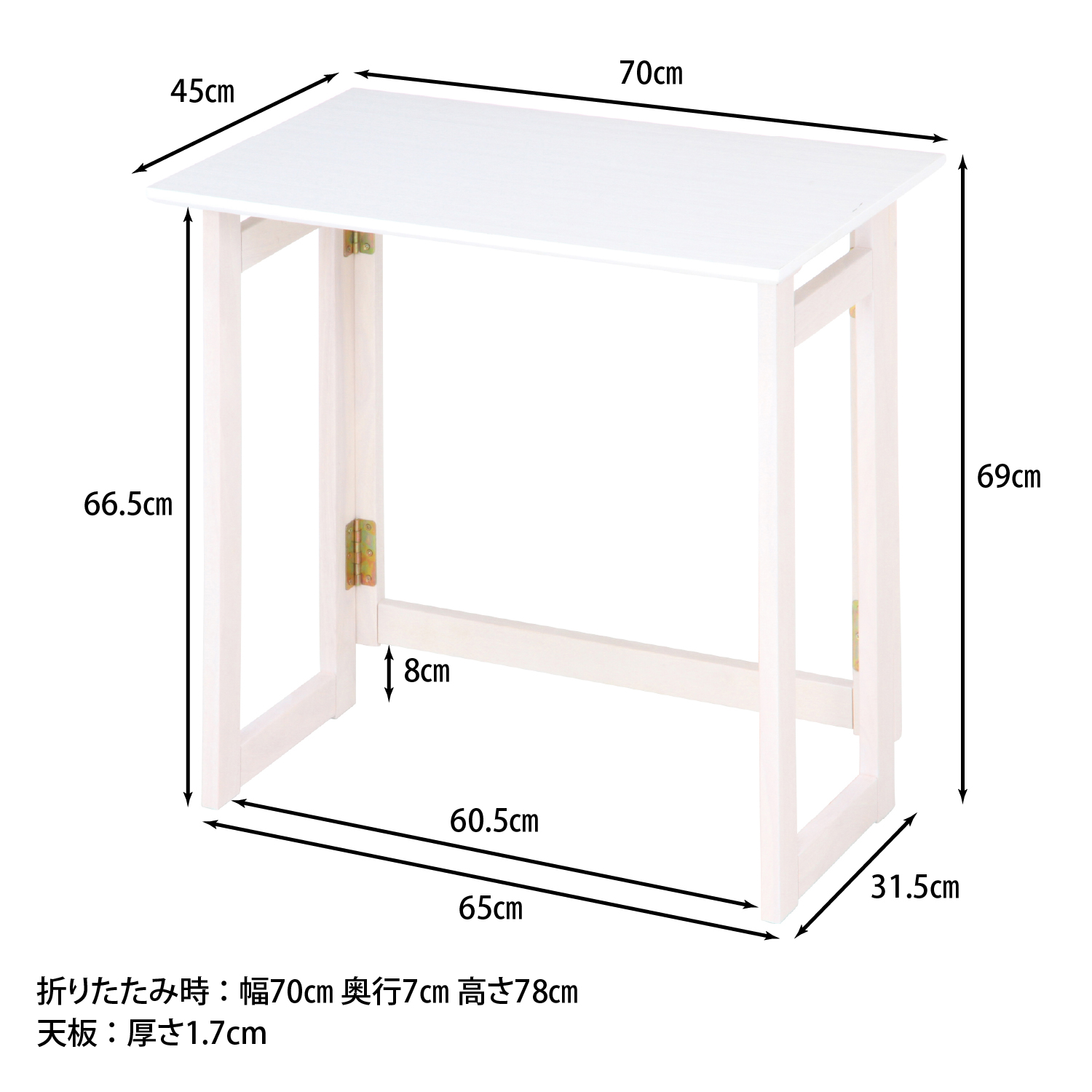 10882_画像7