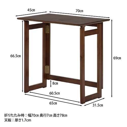 95782_画像7