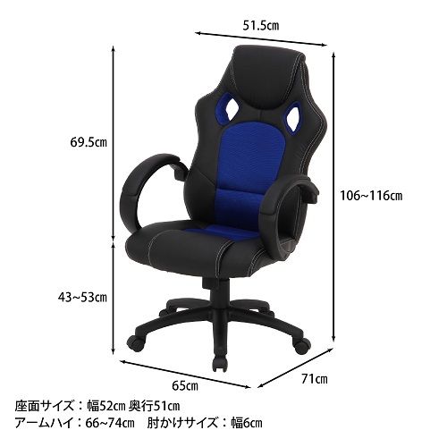 55571_画像7