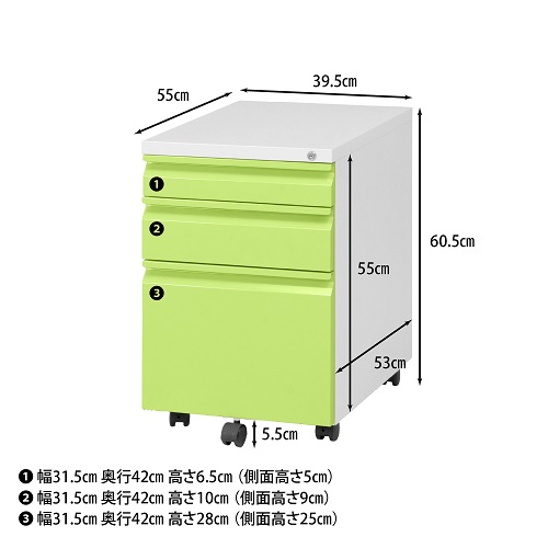 84711_画像7