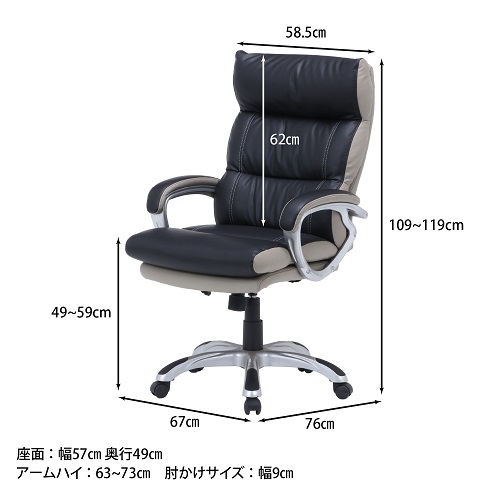 94900_画像7