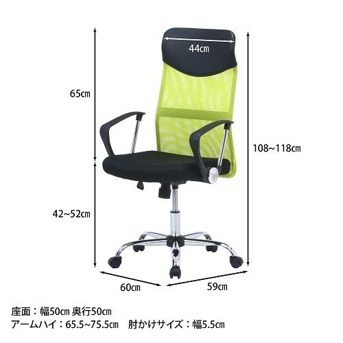 90881_画像7