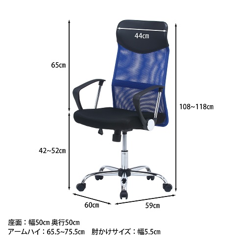90880_画像7
