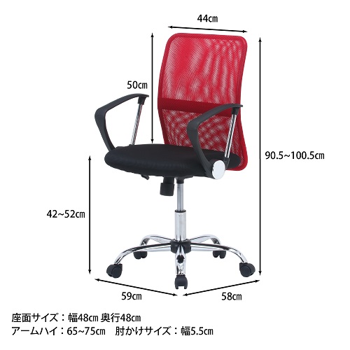 90875_画像7