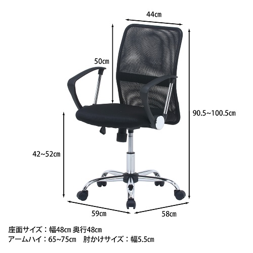 90874_画像7