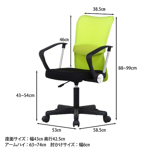 90871_画像7
