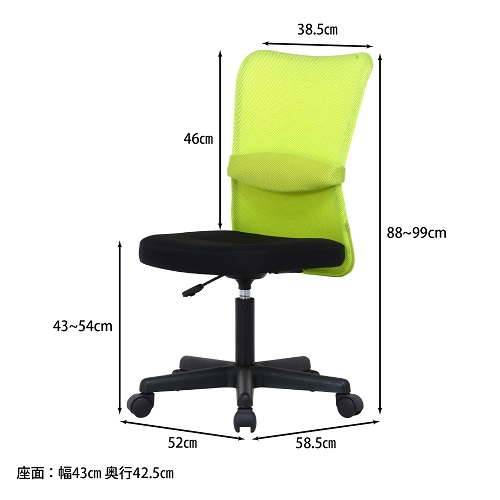 90867_画像7