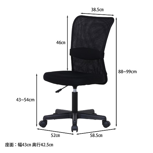 90866_画像7