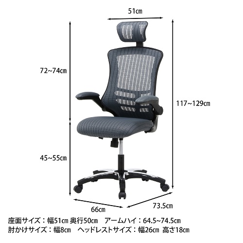 85180_画像7