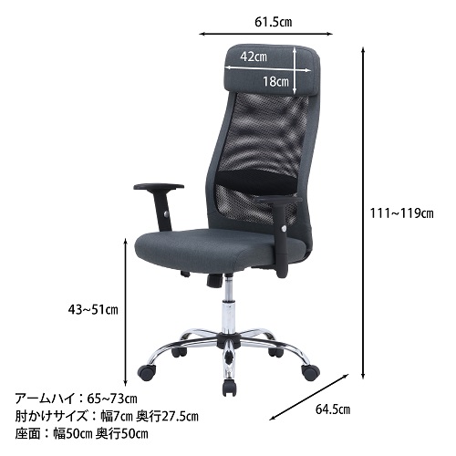 38069_画像7