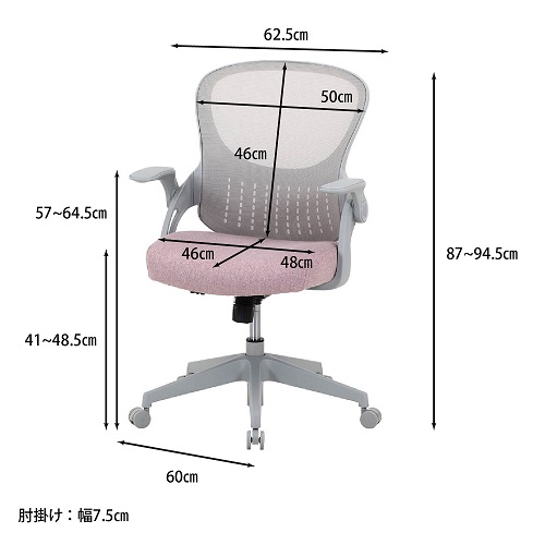 37908_画像7
