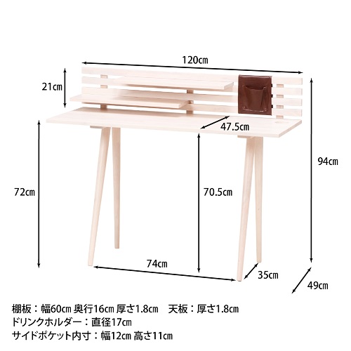 37672_画像7