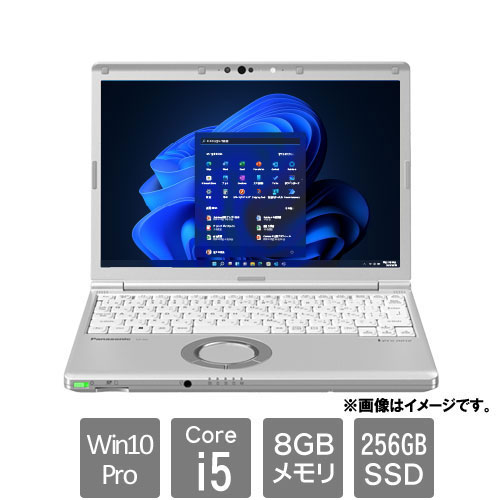 CF-SV9RFLKS_画像0