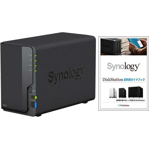 Synology DS223/G [★ガイドブック付き★ DiskStation 2ベイ NAS 4コア 64bit CPU 2GBメモリ GbEｘ1 SATA対応]