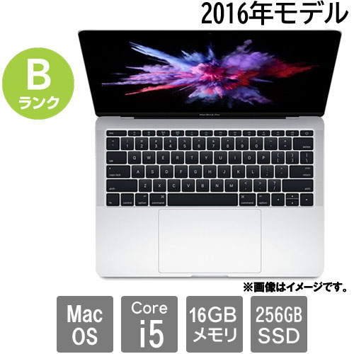 MacBook Pro 13inch i5 16GB 128GB 2017