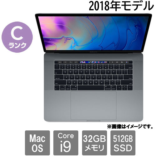 MacBook pro15インチ　2018 corei9 32gb 512SSD