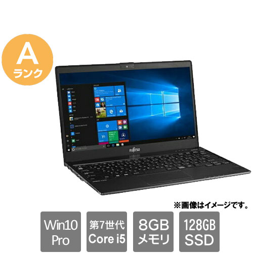 液晶は中古の為保証無しＧ⑰富士通　FMVU14003　U938/S