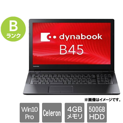 Dynabook PB45BNAD4RDAD81