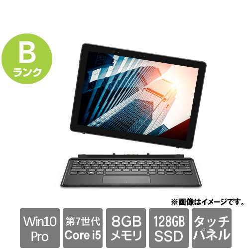 •OSWindows11PDELL Latitude 5285 2-in-1 i5-7200 訳あり品